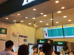 -1点点(石家庄长安万达店)