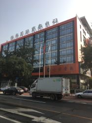 -北京七彩云南翡翠珠宝旗舰店(月坛店)