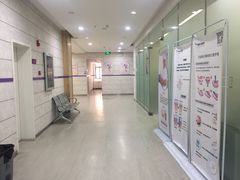 -海南口腔医院(国贸门诊部)