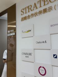 -成都西区医院整形美容