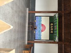 iphone_upload_pic-河北村民俗体验园