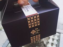 -樱花糕坊(海寿街店)
