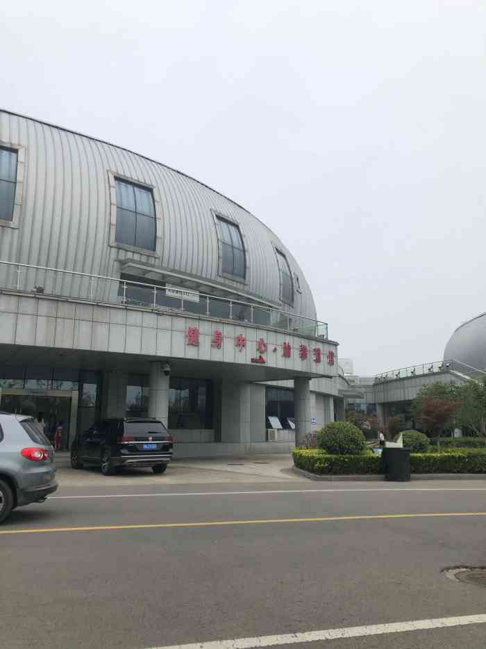 泗阳体育中心-体育场