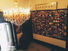 -大可堂普洱茶馆(襄阳南路馆)