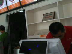 -老台门汤包(万达总店)