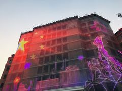 -海印缤缤广场