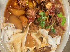 -那时新疆·若羌(经纬汇店)