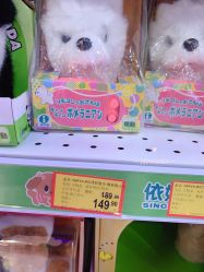 -玩具反斗城(正大广场店)