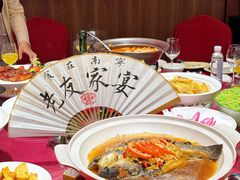 -诚如金·南宁本地菜(信息港店)
