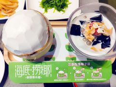 -海底捞火锅(太阳宫凯德mall店)