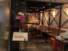 门面-南门小馆·清真(国贸商城店)