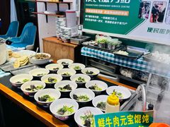 -紫光园·烤鸭·北京菜(团结湖店)