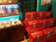 零售区-武汉冠生園(吉庆街店)