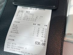 -屋里厢上海菜馆