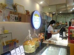 -帝戎(禾祥西路店)
