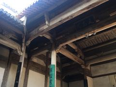 -南湖书院