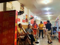 等位区-厕所串串(文殊院店)