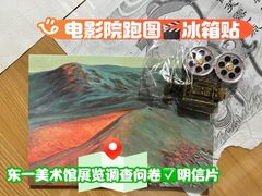 -ibarrel爱杯·bistro&brunch(江宁路店)