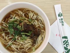 -李先生牛肉面·米饭套餐