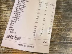 -粉家柳州螺蛳粉(杨宅路店)