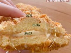-幸福蛋糕坊(金顶街店)