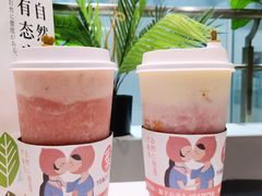 -叶子与茶(苏宁广场店)