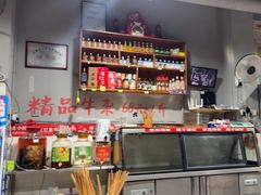 -满江红串串香(七道堰街店)