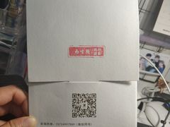 -易摄全家福照相馆(兰庭国际A座店)