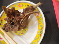 -芦月轩羊蝎子(北蜂窝店)