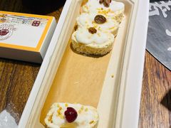 -泽成冰煮羊(非·遗公务员小区店)