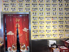 -英雄故事地摊烤肉(马驹桥店)