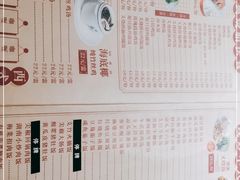 -肥妹烧腊店(翠竹路店)