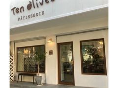 门面-Ten Olives甜点