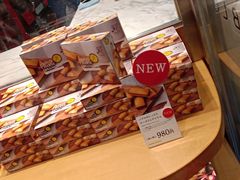-烧きたてチーズタルト专门店·PABLO(心斋桥本店)