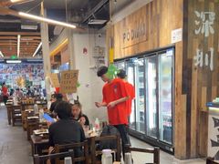 -破店肥哈·东北烧烤(南山保利店)
