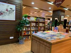 -新华书店(沙坪坝书城店)