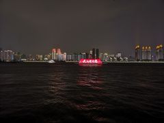 -武汉关码头(轮渡站)