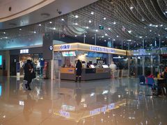 -方恒购物中心(望京小街店)