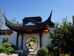 -武清南湖绿博园