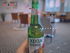 -银川国贸中心酒店