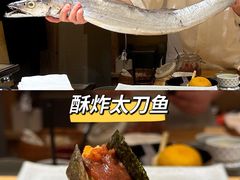 -镹·鱼料理  国产鱼使用店