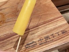 -小满手工粉(上海月星环球港店)