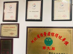 -漕河全驴宴饭店(徐水店)