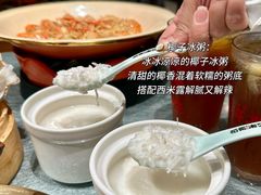 -蚝得喜海鲜(东城店)