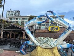 -大螃蟹海鲜餐厅