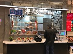 -盒马鲜生(宝地店)