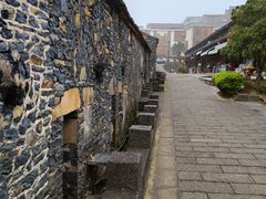 -乌石村