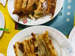 -青岛锅贴(四流中路店)