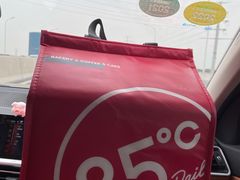 -85度C(常熟海虞店)