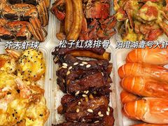 -品鲜村农家菜·阳澄湖大闸蟹(总店)